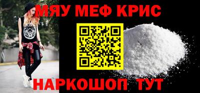 индика Бузулук