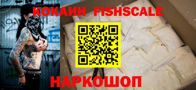 индика Бузулук