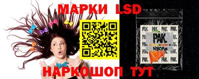 круглые Будённовск