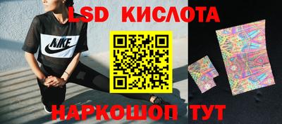 индика Бузулук