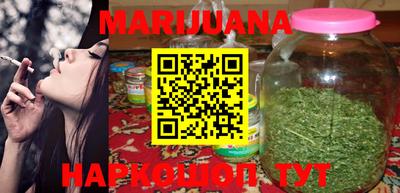 прущая мука Бугуруслан