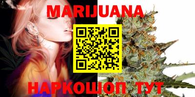 круглые Будённовск
