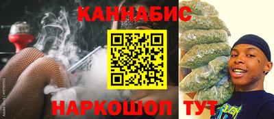 индика Бузулук