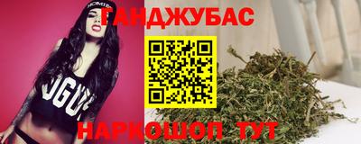 круглые Будённовск