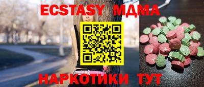 индика Бузулук