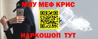 круглые Будённовск